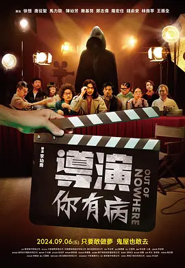 蓝胖云